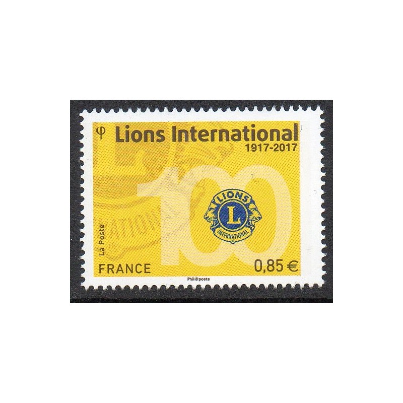 Timbre France Yvert No 5152 centenaire du Lions Club neuf luxe **
