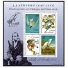 Bloc Feuillet France FranceYvert 18 Audubon, série arts décoratifs