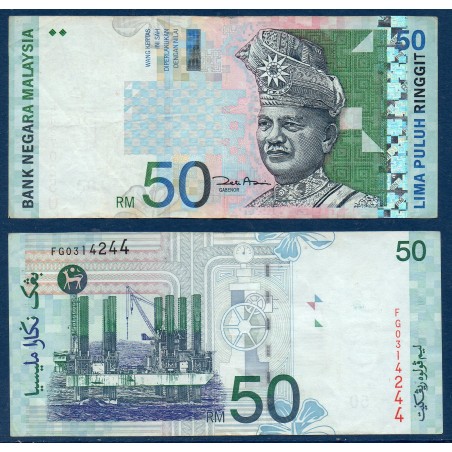Malaisie Pick N°43d, Billet de banque de 50 ringgit 2001