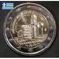 2 euros commémorative Grece 2017 Site archéologique de Philippes