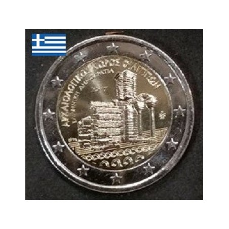 2 euros commémorative Grece 2017 Site archéologique de Philippes