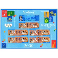 Bloc Feuillet France Yvert 31A  Jeux olympiques de Sidney