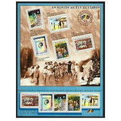 Bloc Feuillet France Yvert 32 Siecle au fil des timbres - sociète