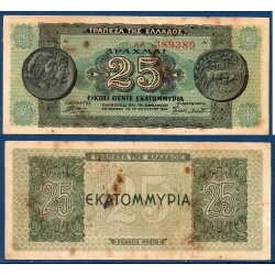 Grece Pick N°130, Billet de banque de 25 millions Drachmai 1944