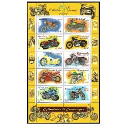 Bloc Feuillet France Yvert 51 Motos et carénages Collection jeunesse