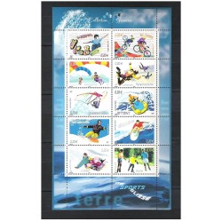 Bloc Feuillet France Yvert 76 Sports de glisse Collection jeunesse