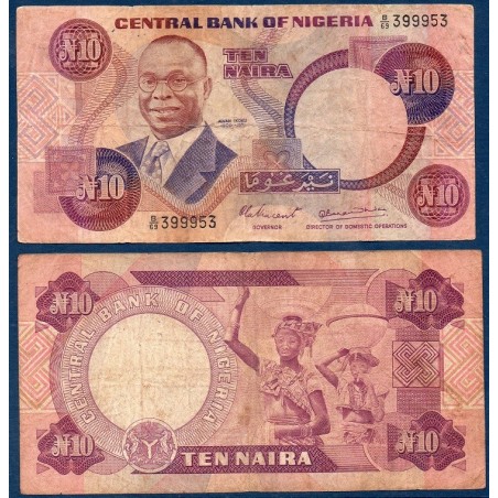 Nigeria Pick N°21a TB-, Billet de Banque de 10 Naira 1979-1984