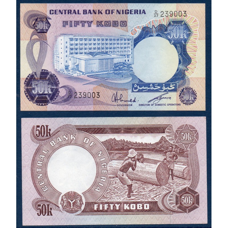 Nigeria Pick N°14f SPL, Billet de Banque de 50 kobo 1973-1978