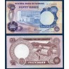 Nigeria P.14f, SPL, Billet de 50 kobo 1973-1978 Arbres