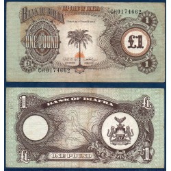 Biafra Pick N°5a TTB, Billet de banque de 1 Pound 1968-1969