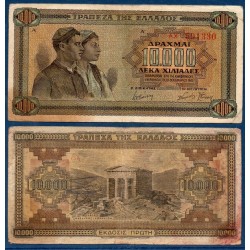 Grece Pick N°120, Billet de banque de 10000 Drachmai 1942