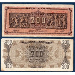 Grece Pick N°131a, TTB Billet de banque de 200 millions Drachmai 1944