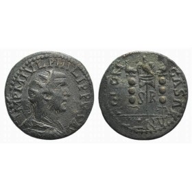 Ae25 de Philippe 1er - Pissidie (244-249) , atelier Antioche