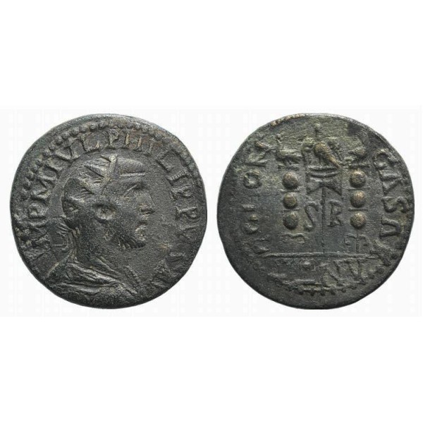 Ae25 de Philippe 1er - Pissidie (244-249) , atelier Antioche