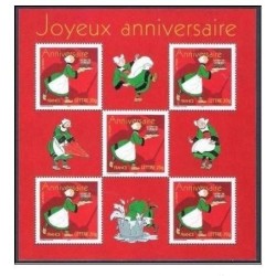 Bloc Feuillet France Yvert 83 Becassine Anniversaire