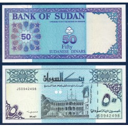 Soudan Pick N°54d, Billet de banque de 50 dinars 1992