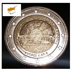 2 euros commémorative Chypre 2017 Paphos