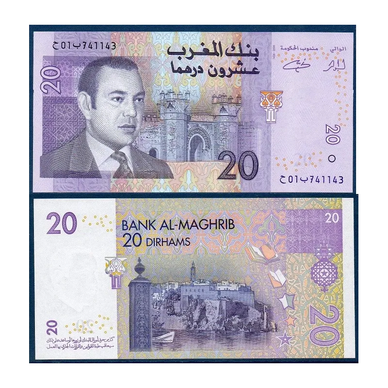 Maroc Pick N°68, Neuf Billet de banque de 20 Dirhams 2005 Maroc Pick N°68, Neuf Billet de banque de 20 Dirhams 2005