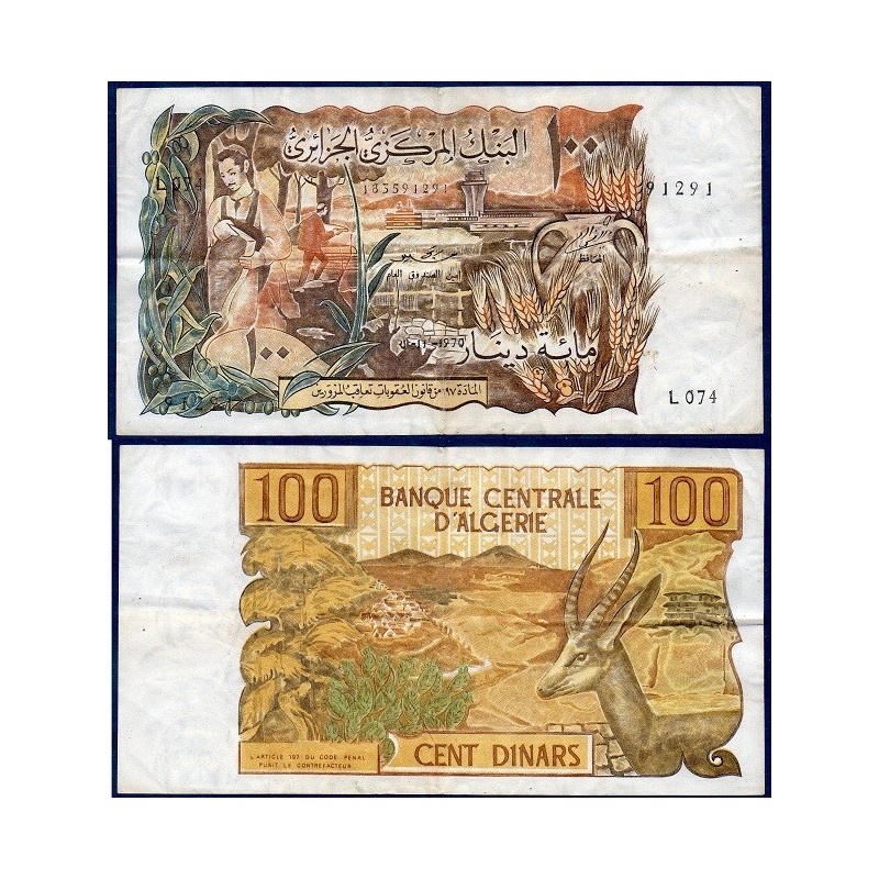 Algérie Pick N°128a, TTB Billet de banque de 100 dinar 1970