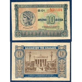 Grece Pick N°314, Billet de banque de 10 Drachmai 1940