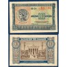 Grece Pick N°314, Billet de banque de 10 Drachmai 1940