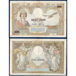 Yougoslavie P.29, TB+ Billet de 1000 Dinara 1931 Marie de Roumanie