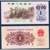 Chine Pick N°877f, Sup Billet de banque de 1 Jiao 1962