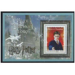 Bloc Feuillet France Yvert 106 Fête du timbre Harry Potter