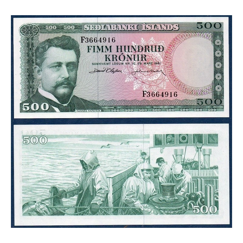 Islande Pick N°45a, Billet de banque de 500 kronur 1961