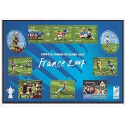 Bloc Feuillet France Yvert 110 Coupe du monde de rugby