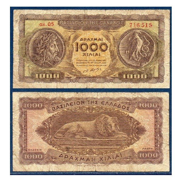 Grece Pick N°326a, B Billet de banque de 1000 Drachmai 1950