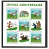 Bloc Feuillet France Yvert 112 Anniversaire Sylvain et Sylvette