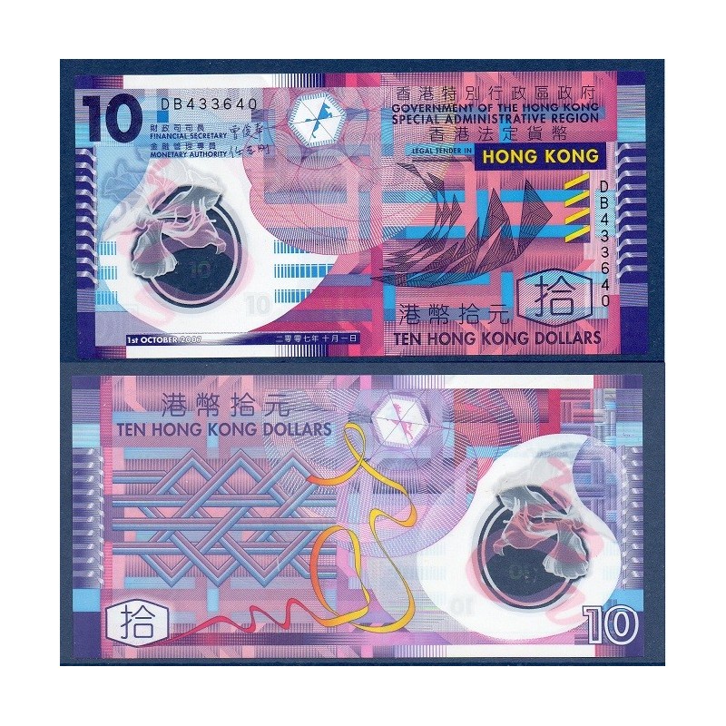 Hong Kong Pick N°401b, Billet de banque de 10 dollars 1.10.2007