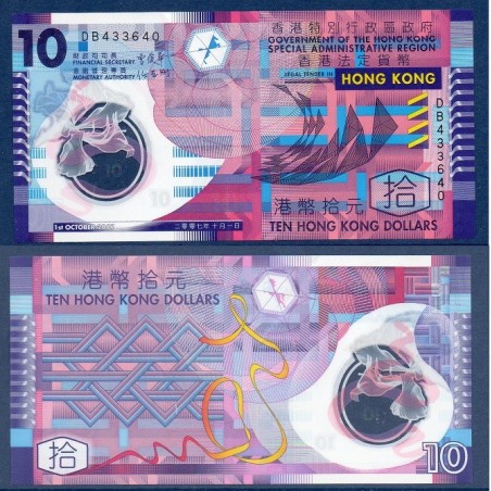 Hong Kong Pick N°401b, Billet de banque de 10 dollars 1.10.2007