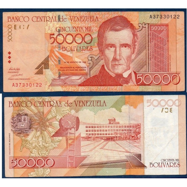Venezuela Pick N°83, TB Billet de banque de 50000 Bolivares 1998