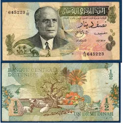 Tunisie Pick N°69, Billet de banque de 1/2 Dinar 1973