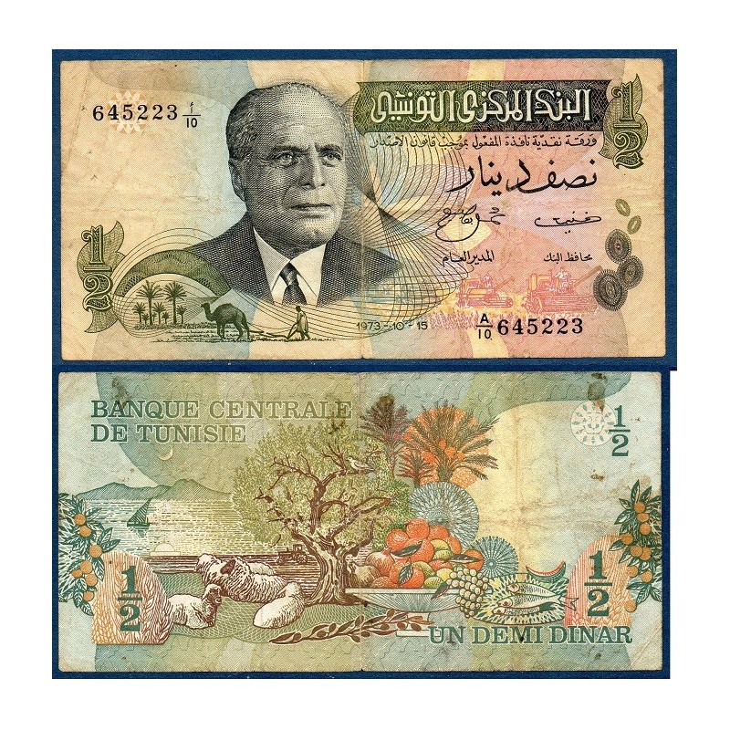Tunisie Pick N°69, Billet de banque de 1/2 Dinar 1973