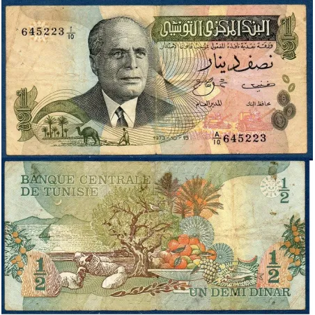 Tunisie Pick N°69, Billet de banque de 1/2 Dinar 1973