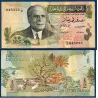 Tunisie Pick N°69, Billet de banque de 1/2 Dinar 1973