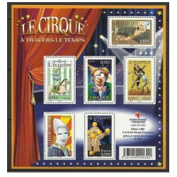 Bloc Feuillet France Yvert 121 Le cirque