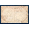 Assignat 5 livres 10 brumaire l'an 2 TTB signature Sal