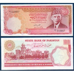 Pakistan Pick N°41, SPL Billet de banque de 100 Rupees 1986