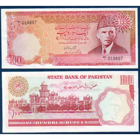 Pakistan Pick N°41, SPL Billet de banque de 100 Rupees 1986