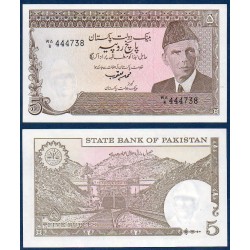 Pakistan Pick N°33, SPL Billet de banque de 5 Rupees 1982