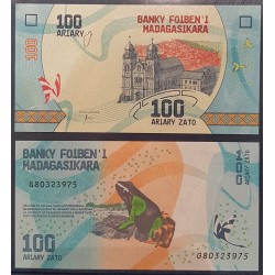 Madagascar Pick N°97, Billet de banque de 100 Ariary  2017
