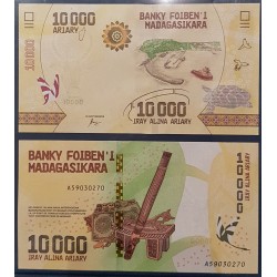 Madagascar Pick N°103 Billet de banque de 10000 Ariary 2017