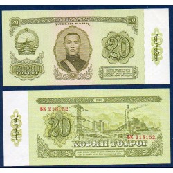 Mongolie Pick N°46, Billet de Banque de 20 Togrog 1981
