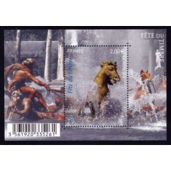 Bloc Feuillet Yvert F4440 Fête du timbre, Cheval, protégeons l'eau