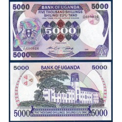 Ouganda Pick N°24, Billet de banque de 100 Shillings 1982-1986