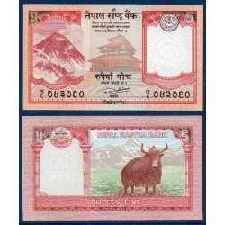 Nepal Pick N°76a, Billet de banque de 5 rupees 2017